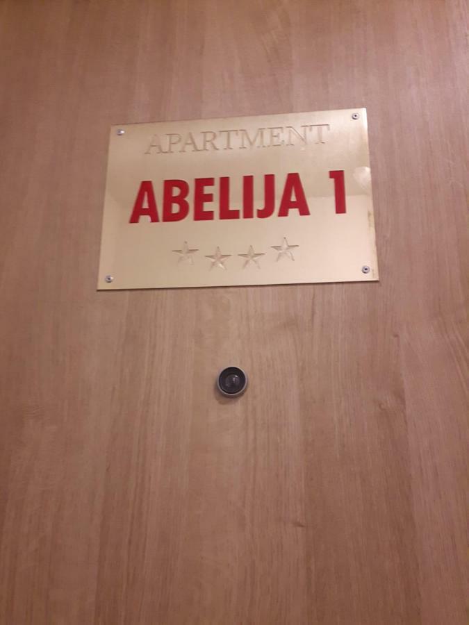 זאגרב Apartments Abelija מראה חיצוני תמונה